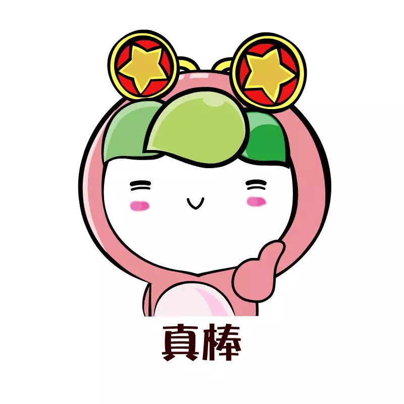 巴中市*战统**系统和群团部门“我和我的祖国”“同心杯”主题演讲比赛决赛燃情上演（附获奖名单）