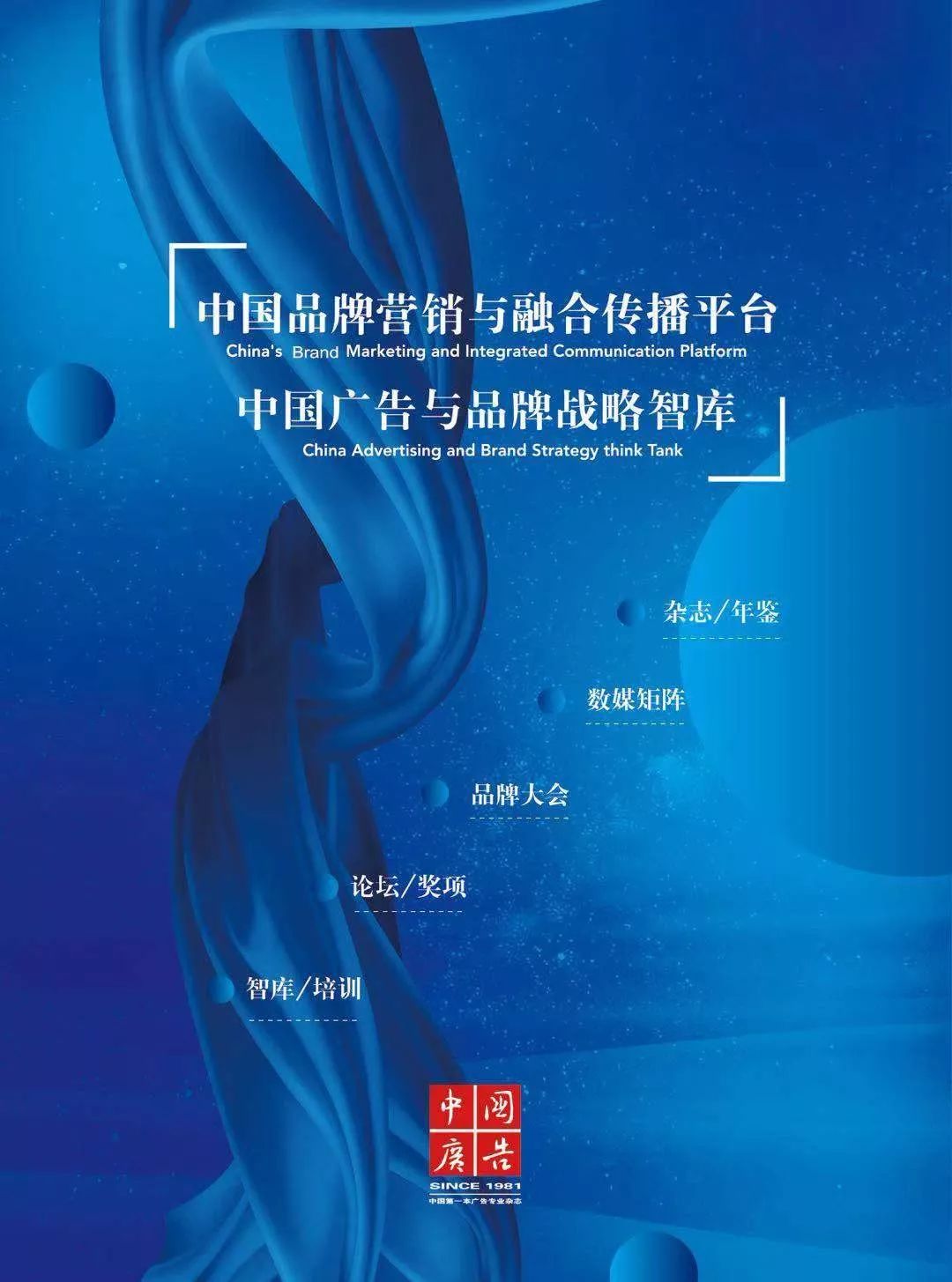 方文山文案是什么水平,方文山文案经典语录