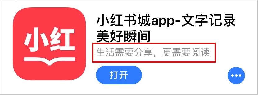小红书发布过多山寨品牌怎么办呢,小红书模仿爆款怎么没有浏览量