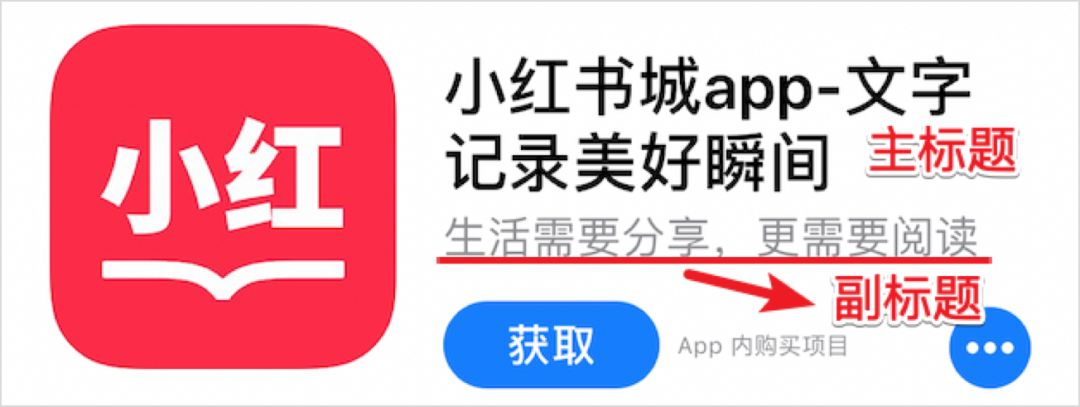 小红书发布过多山寨品牌怎么办呢,小红书模仿爆款怎么没有浏览量