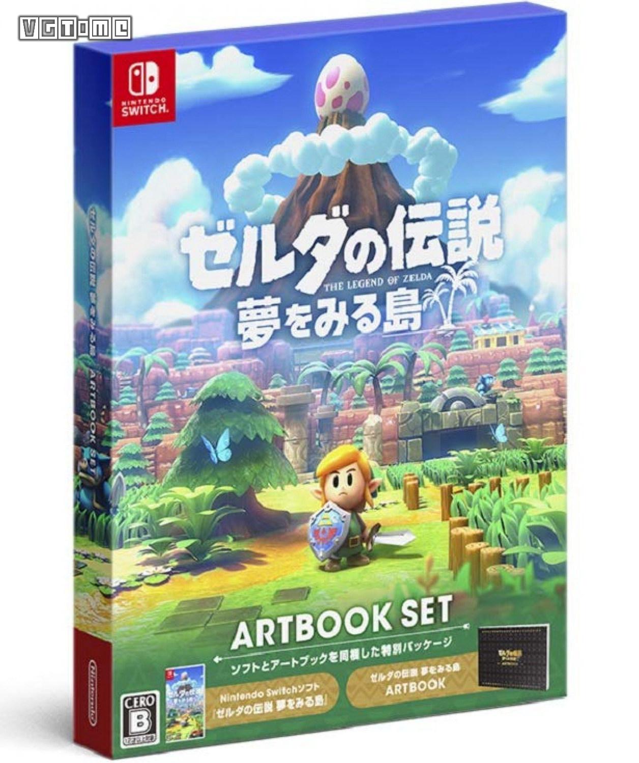 塞尔达传说织梦岛销量,塞尔达织梦岛全流程攻略