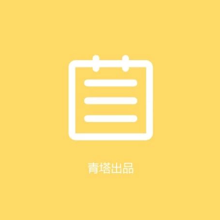 浙大城市学院更名大学最新消息,百强大学浙大城市学院