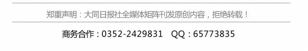 受猪肉价格高企拉动，近期，大同市鸡肉零售价格上涨四成