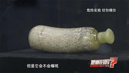 7岁男孩眼球被炸后融化,男童眼球瞬间被融化