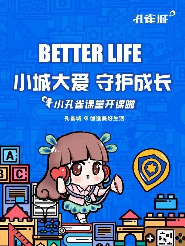 最好的后海酒吧,后海适合一个人去的酒吧