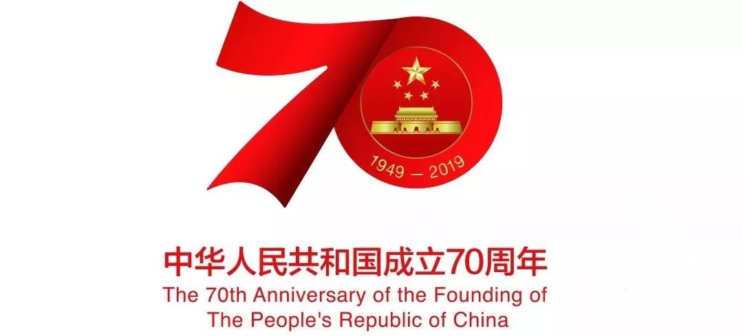 国庆节自驾游注意事项和手续,中秋国庆节双节自驾游安全提示