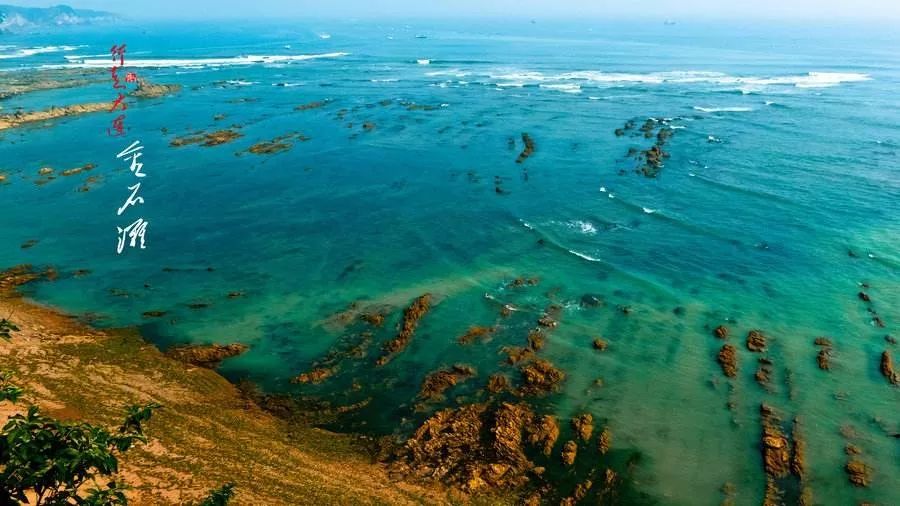 大连海岛四日游价格表最新,国庆节节大连四日游