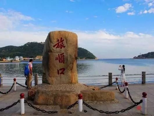 大连海岛四日游价格表最新,国庆节节大连四日游