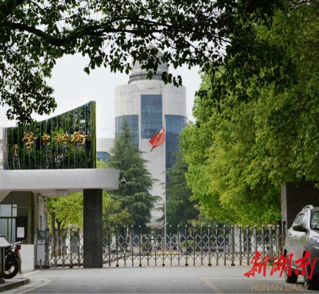 新衡阳新教育丨衡钢中学：一片初心润雁城