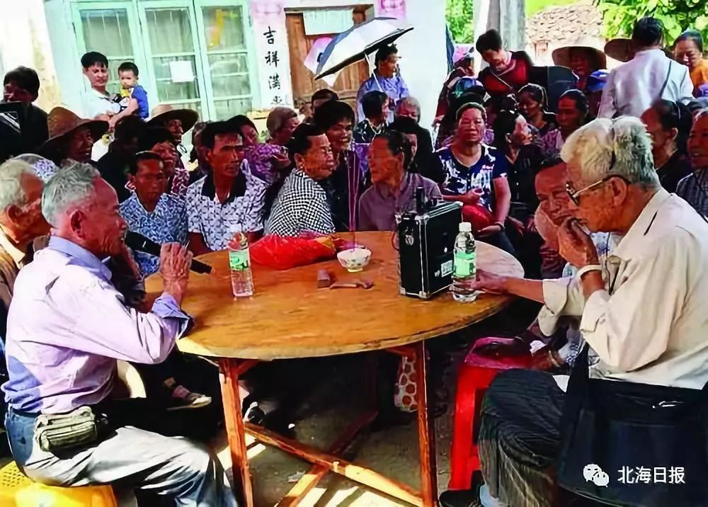 北海咸水歌图片,北海咸水歌曲大全100首