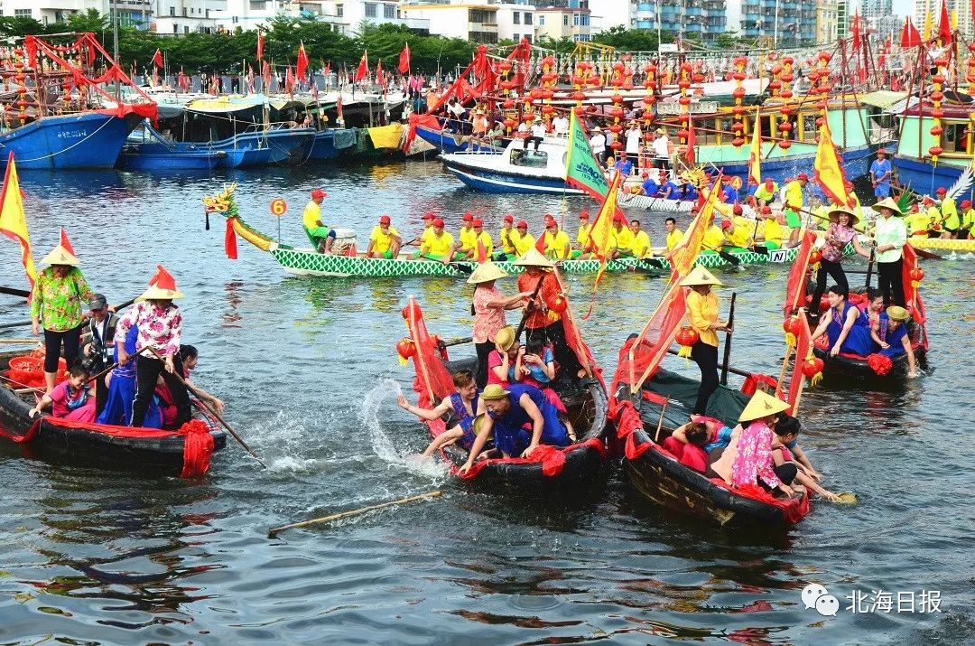 北海咸水歌图片,北海咸水歌曲大全100首