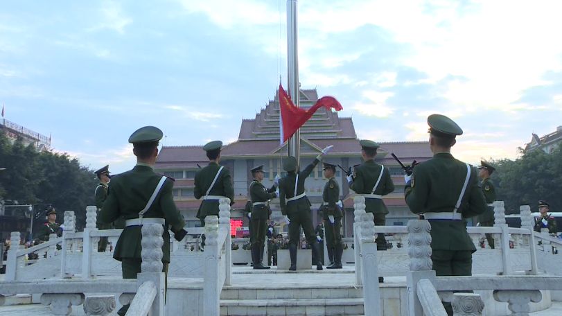 国庆节云南德宏,德宏国庆节放假时间安排2020