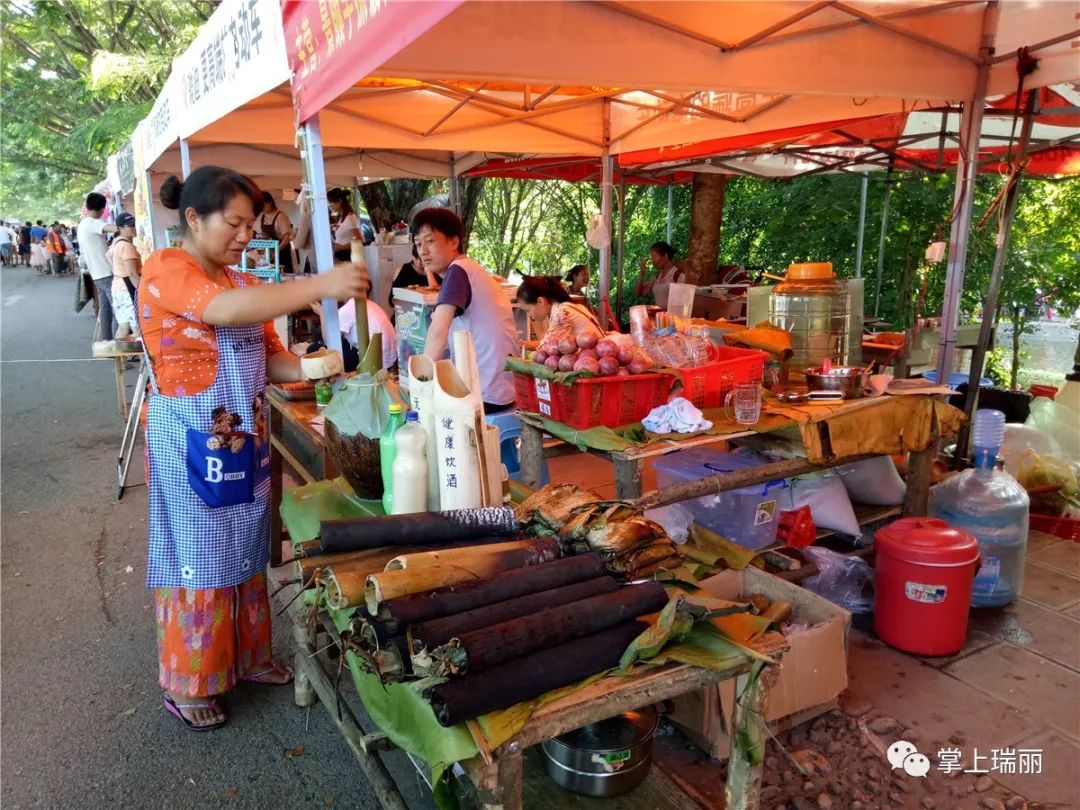 国庆节云南德宏,德宏国庆节放假时间安排2020