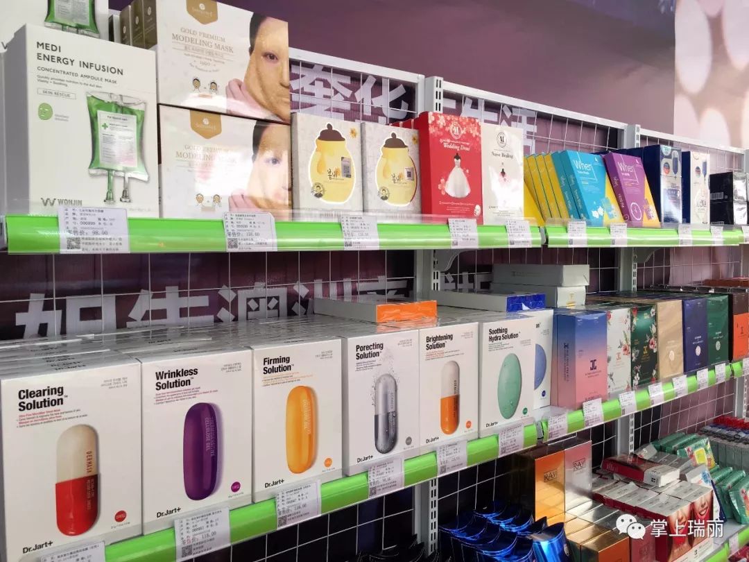 国庆节云南德宏,德宏国庆节放假时间安排2020