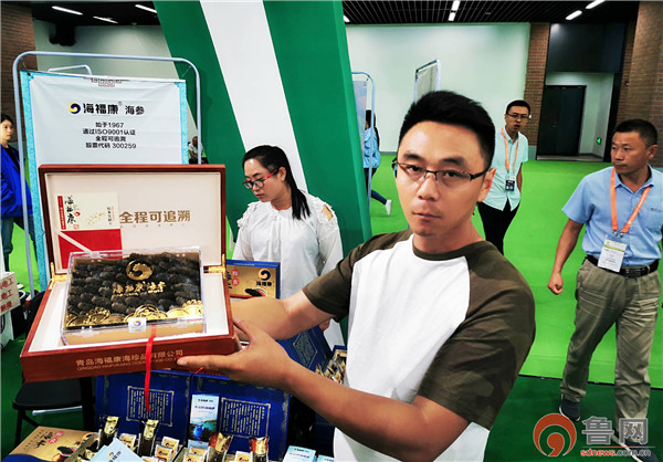 海福康高压速冻海参,青岛海福康海参博览会