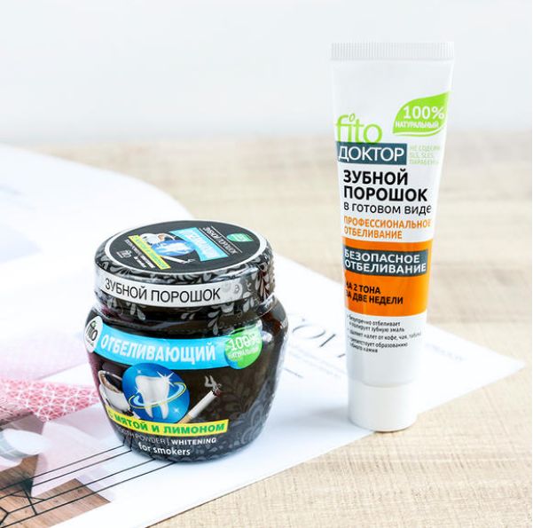 俄罗斯牙膏美白去口臭牙黄,去牙垢黄牙的牙膏测评