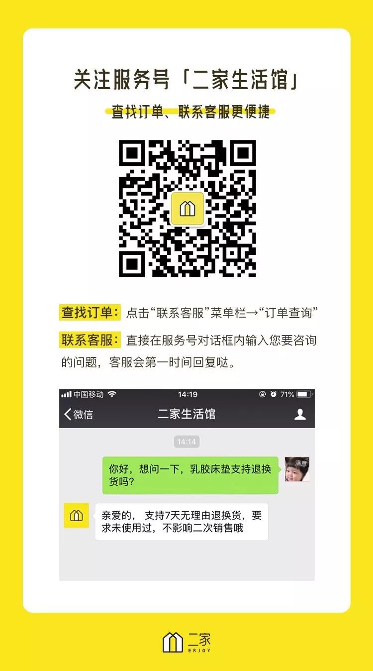 大嘴猴paulfrank是什么品牌,大嘴猴paulfrank简约款测评