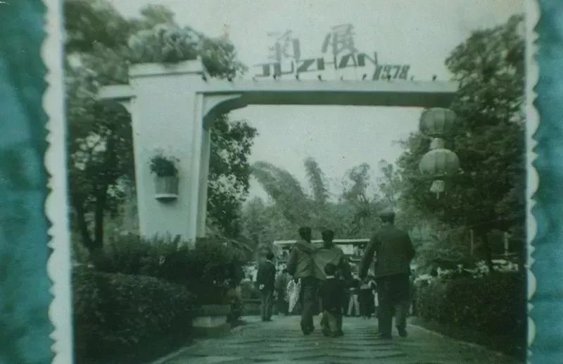 沙坪坝有哪些免费公园,沙坪坝公园推荐