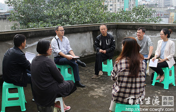 青羊十一中,成都市青羊区第十一中学