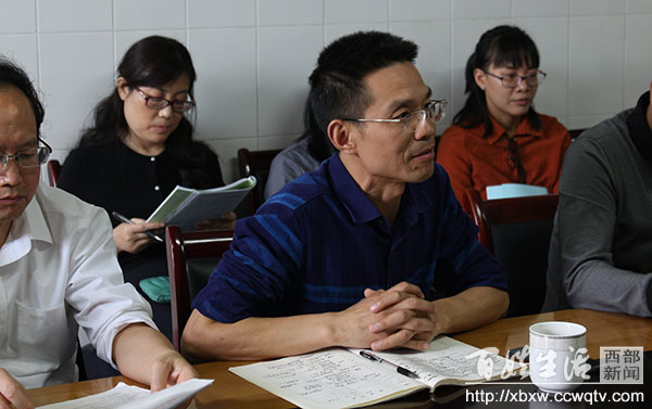 青羊十一中,成都市青羊区第十一中学