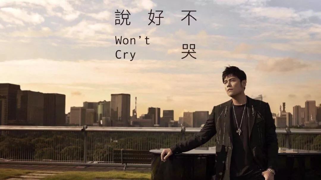 露白月明风清，清秋中的情思——从秋季古诗赏析到中医情志养生