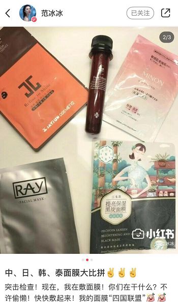 一款超级巨好用的神仙面膜,日本常年霸榜的超人气良心面膜