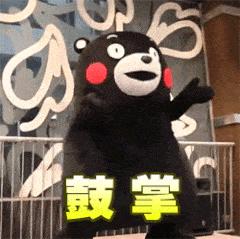 厦门举办亚洲杯,厦门体育场亚洲杯