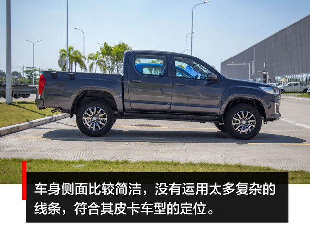 福田新款大皮卡试驾,福田拓陆者最新款皮卡发布会