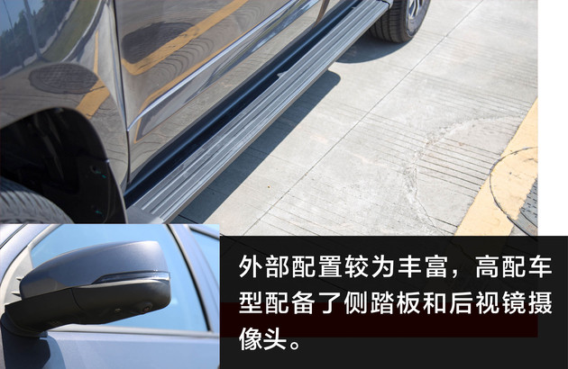 福田新款大皮卡试驾,福田拓陆者最新款皮卡发布会