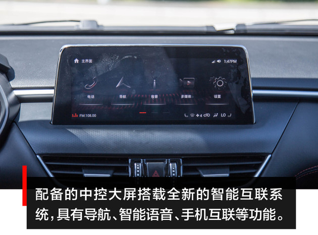 福田新款大皮卡试驾,福田拓陆者最新款皮卡发布会