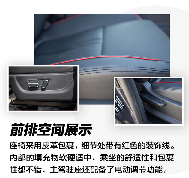 福田新款大皮卡试驾,福田拓陆者最新款皮卡发布会