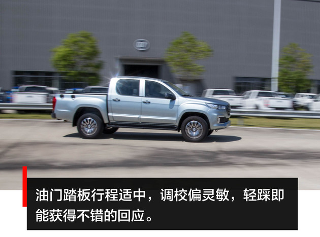 福田新款大皮卡试驾,福田拓陆者最新款皮卡发布会