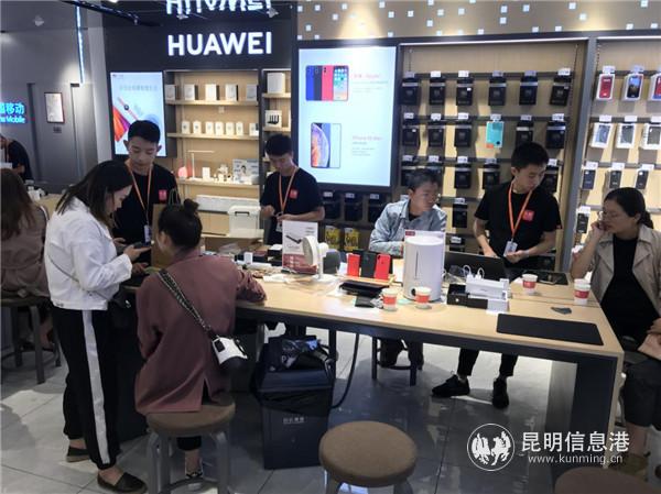 苹果11中国开售时间,iphone11预售时间