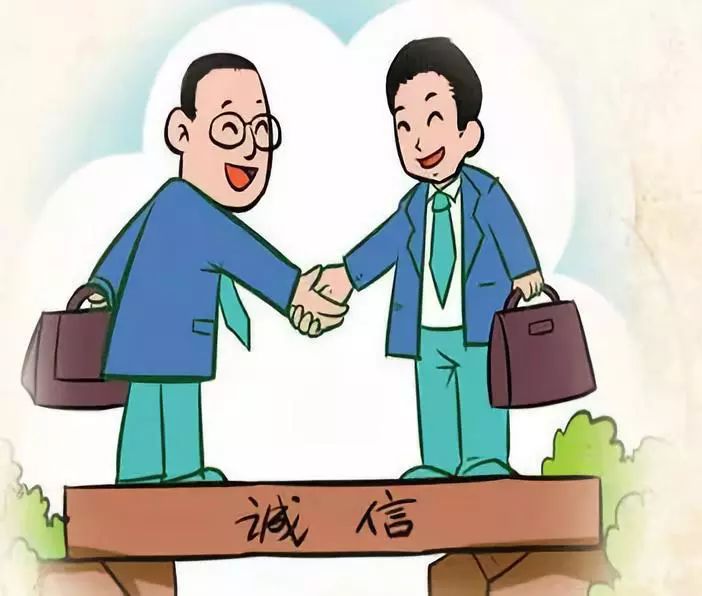 社会主义核心价值观丨内涵解读：满满的担当