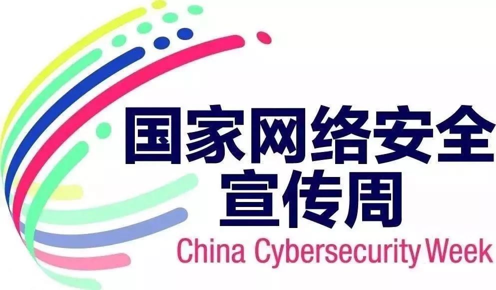 一分钟看懂网络安全知识,揭秘网络安全知识