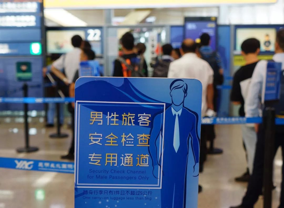 去昆明机场坐飞机最新政策,现在昆明机场乘坐飞机的旅客多吗