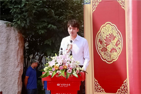 红木奇石展览会,中国红木家具博览会门票