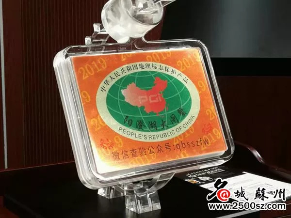 阳澄湖大闸蟹开捕价格,真正阳澄湖大闸蟹有多少产量