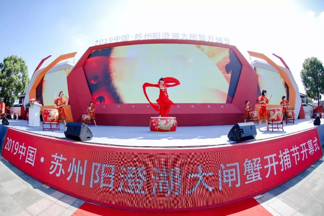 2020年阳澄湖大闸蟹开捕地点,阳澄湖大闸蟹官方开捕时间