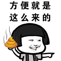 多吃披萨会怎么样,多吃pizza的好处