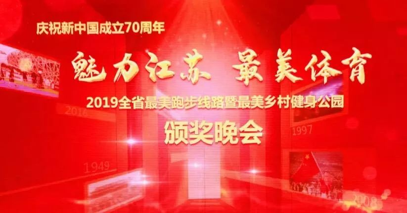 徐州沛县最佳公园,沛县最美的公园是哪个公园