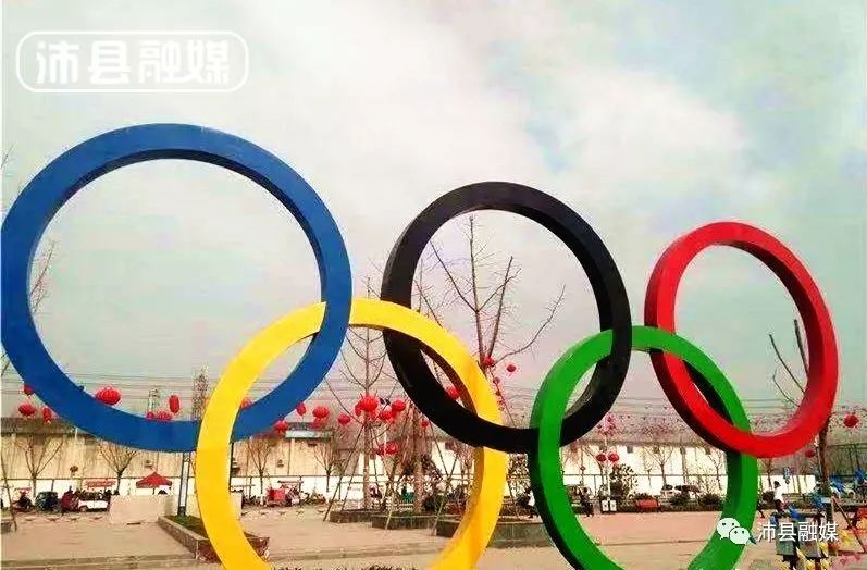 徐州沛县最佳公园,沛县最美的公园是哪个公园