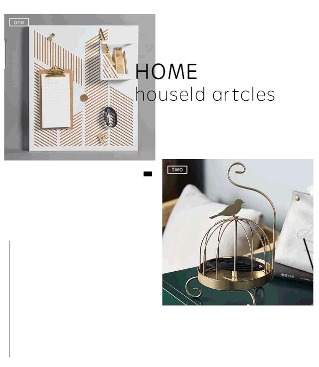 比宜家还好逛的家具店,比宜家好看的家居店