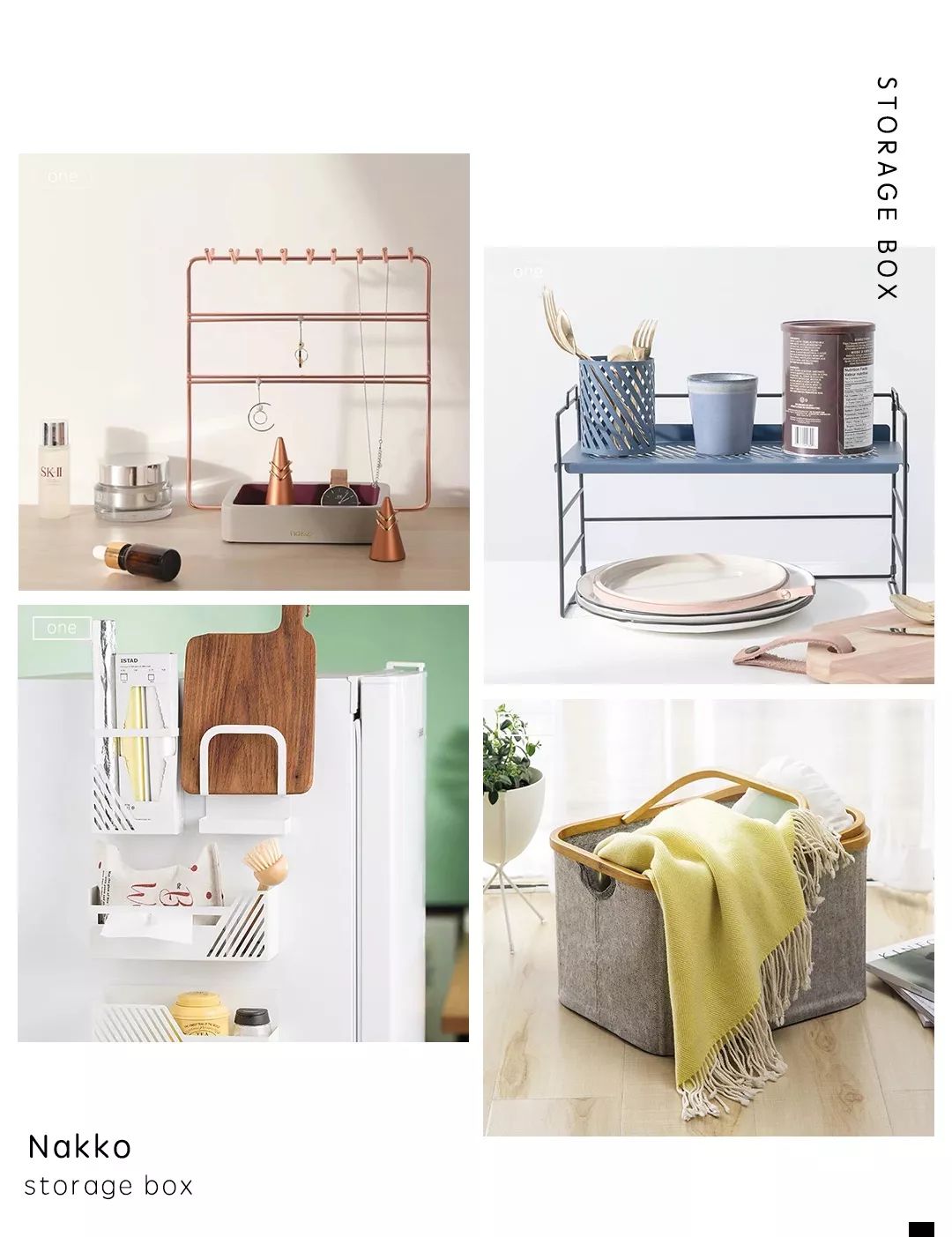 比宜家还好逛的家具店,比宜家好看的家居店