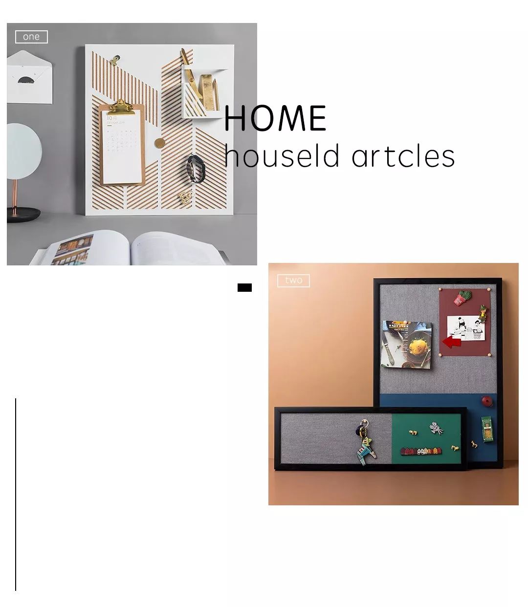 比宜家还好逛的家具店,比宜家好看的家居店