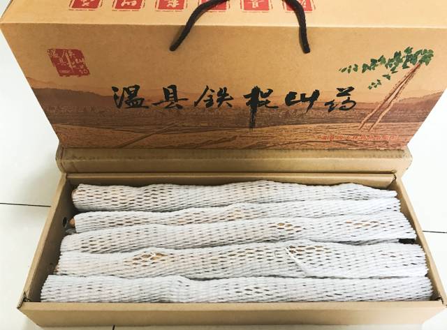 闪购|秋季滋补哪家强？当令食材之铁棍山药、板栗南瓜可以有