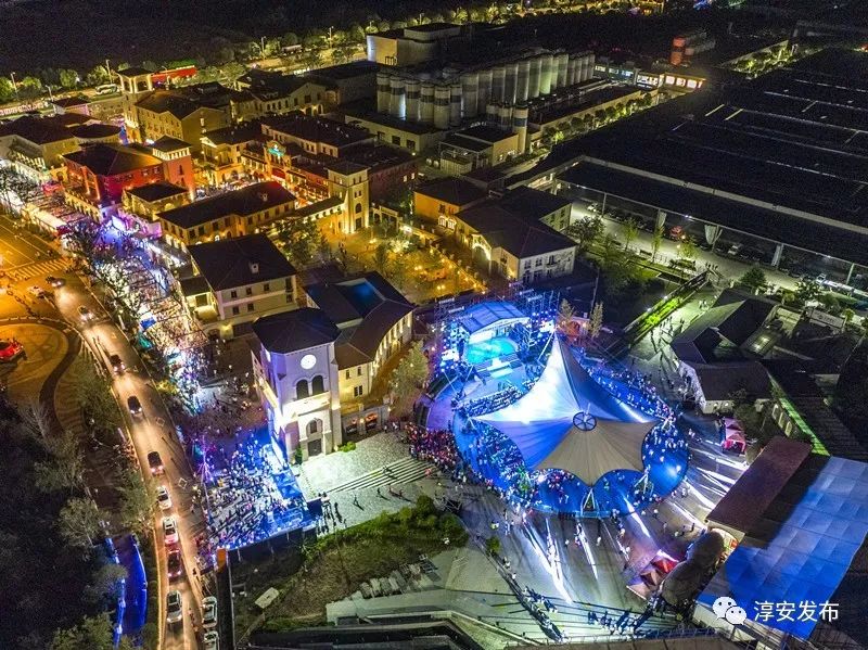 千岛湖秀水节开幕式节目单,千岛湖今年会不会秀水节