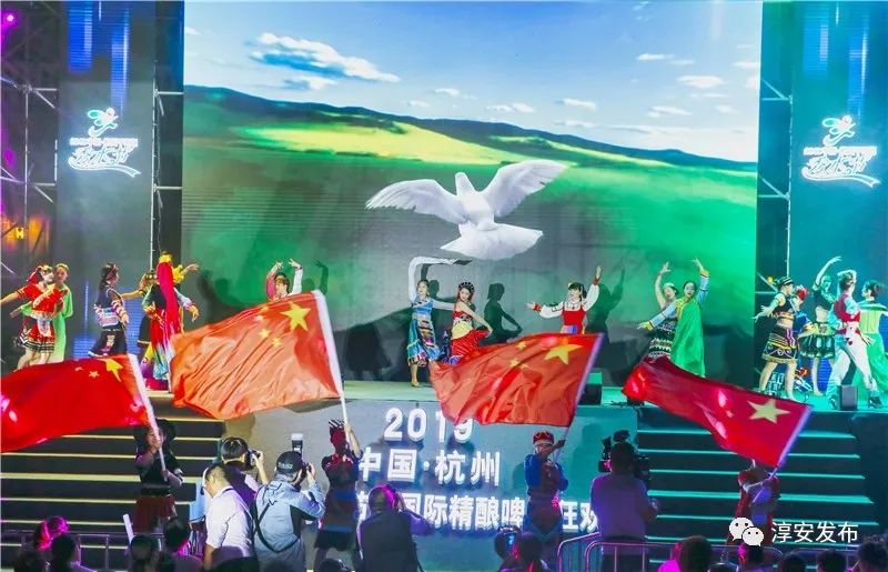 千岛湖秀水节开幕式节目单,千岛湖今年会不会秀水节