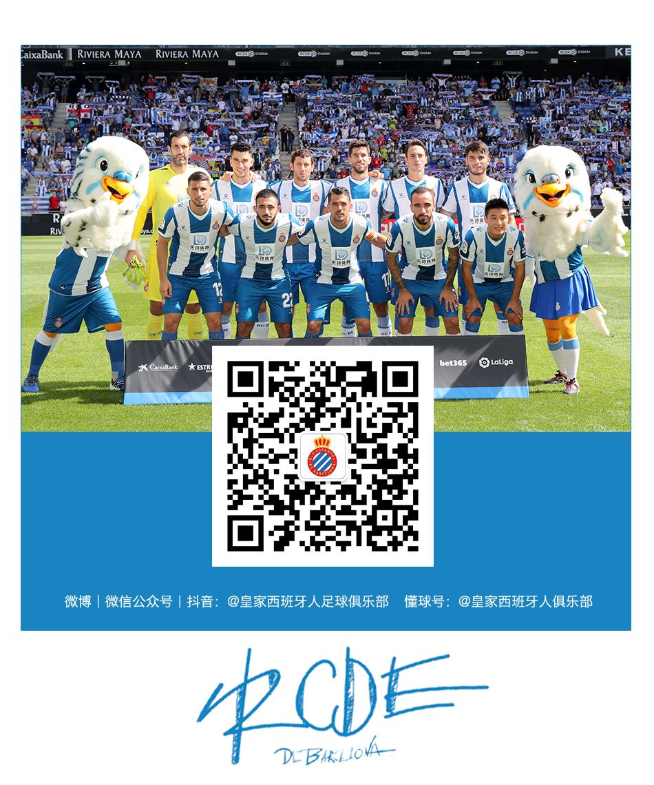 西班牙人控股,星辉娱乐为何一季报亏损