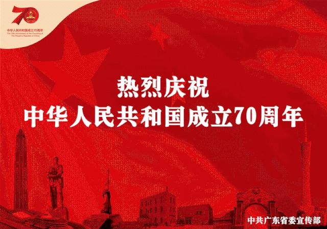 70周年晚会我和我的祖国合唱,我和我的祖国合唱引起强烈反响